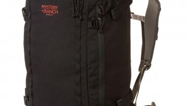 Mystery Ranch Tower 47 Backpack