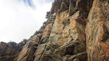 Rock Climbing, Fall, Lower Madison Walls