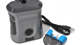 thermacell ex90 mosquito repellant